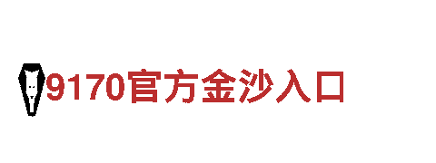 开元体育app官网版智能家电，引领未来生活